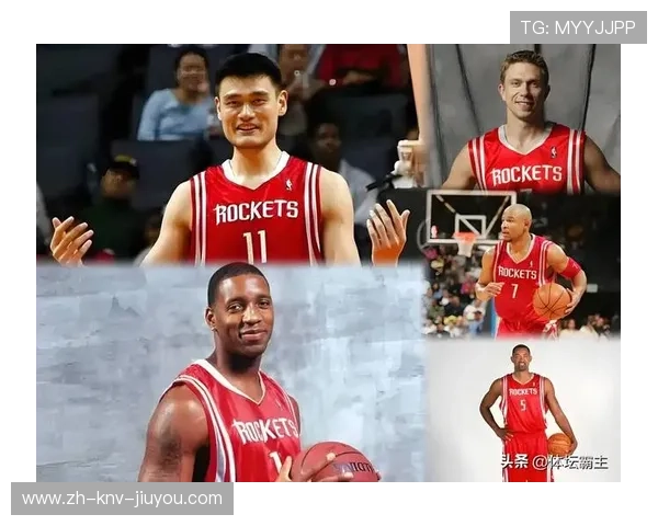火箭队季后赛首发阵容在历年有哪些调整